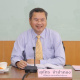 การประชุมคณะกรรมการบริหารเงินทุนหมุนเวียน เพื่อแก้ไขปัญหาหนี้สินข้าราชการครู ครั้งที่ 7/2563
