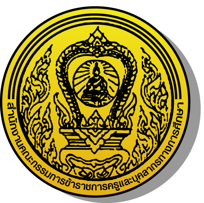 005 otepc logo yb