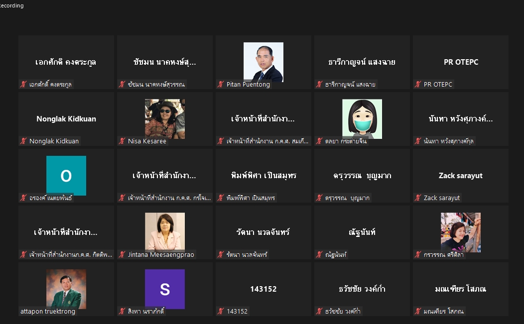 1635992221700