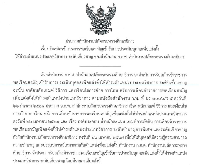 messageImage 1786356887614