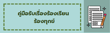 Capture1
