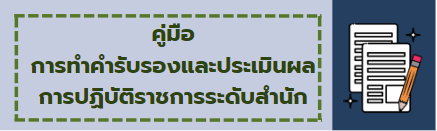 Capture3