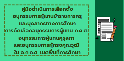 Capture5