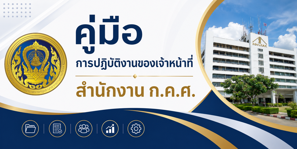 ChatGPT Image Jun 19 2026 09 23 39 AM