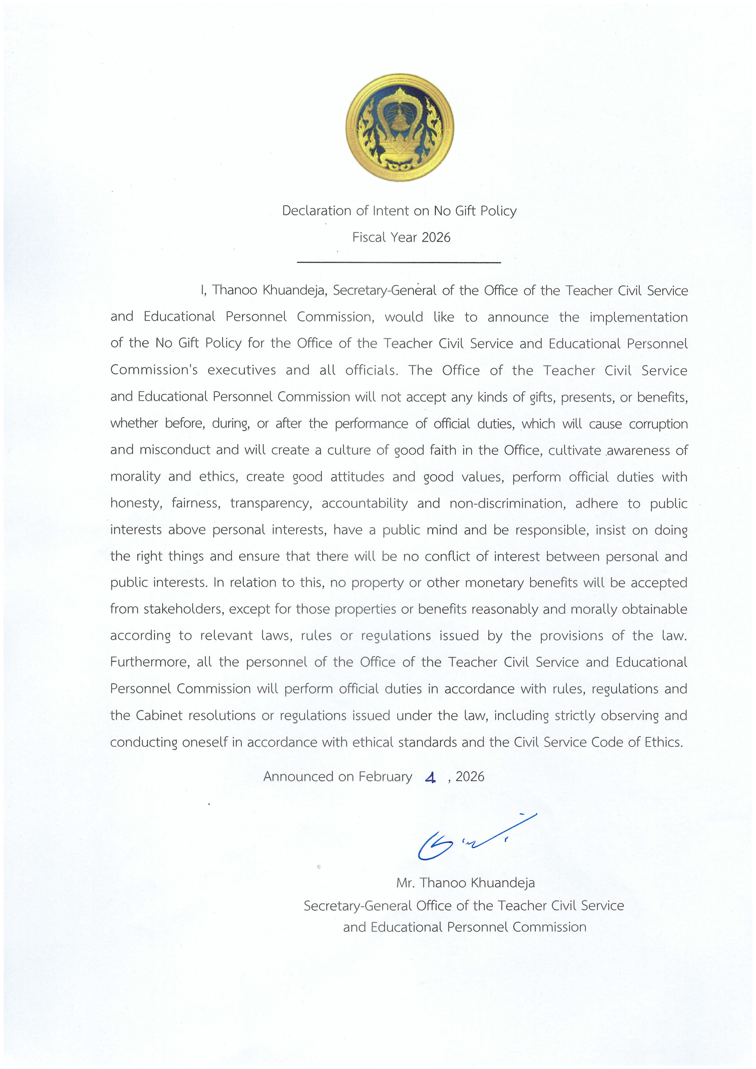 ENG ประกาศเจตนารมณ์ No Gift Policy 69 เลขาลงนาม Page 2