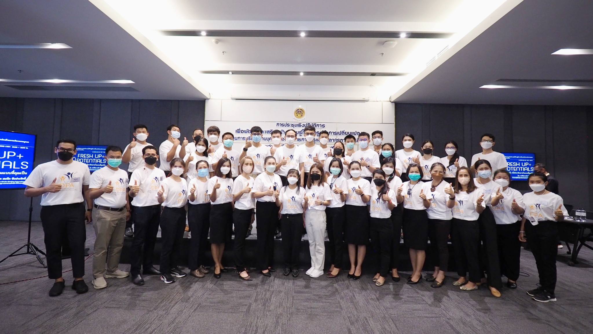 LINE ALBUM ภาพนิ่ง25เม 2.ย.เช้า ๒๒๐๔๒๕