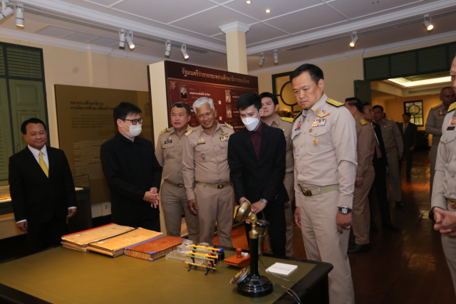 LINE ALBUM mou 4 กระทรวง ๒๓๑๑๑๗ 18