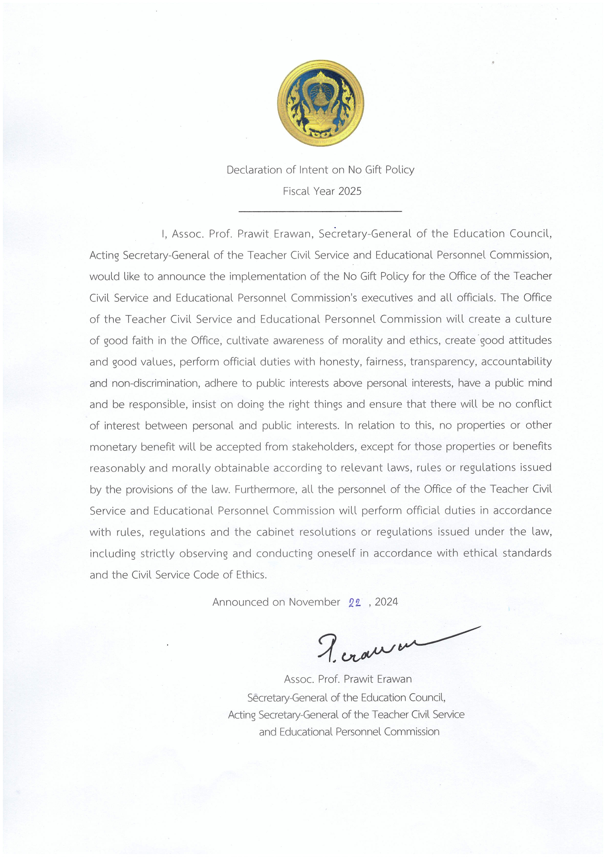ประกาศ No gift policy 68 สี Page 2