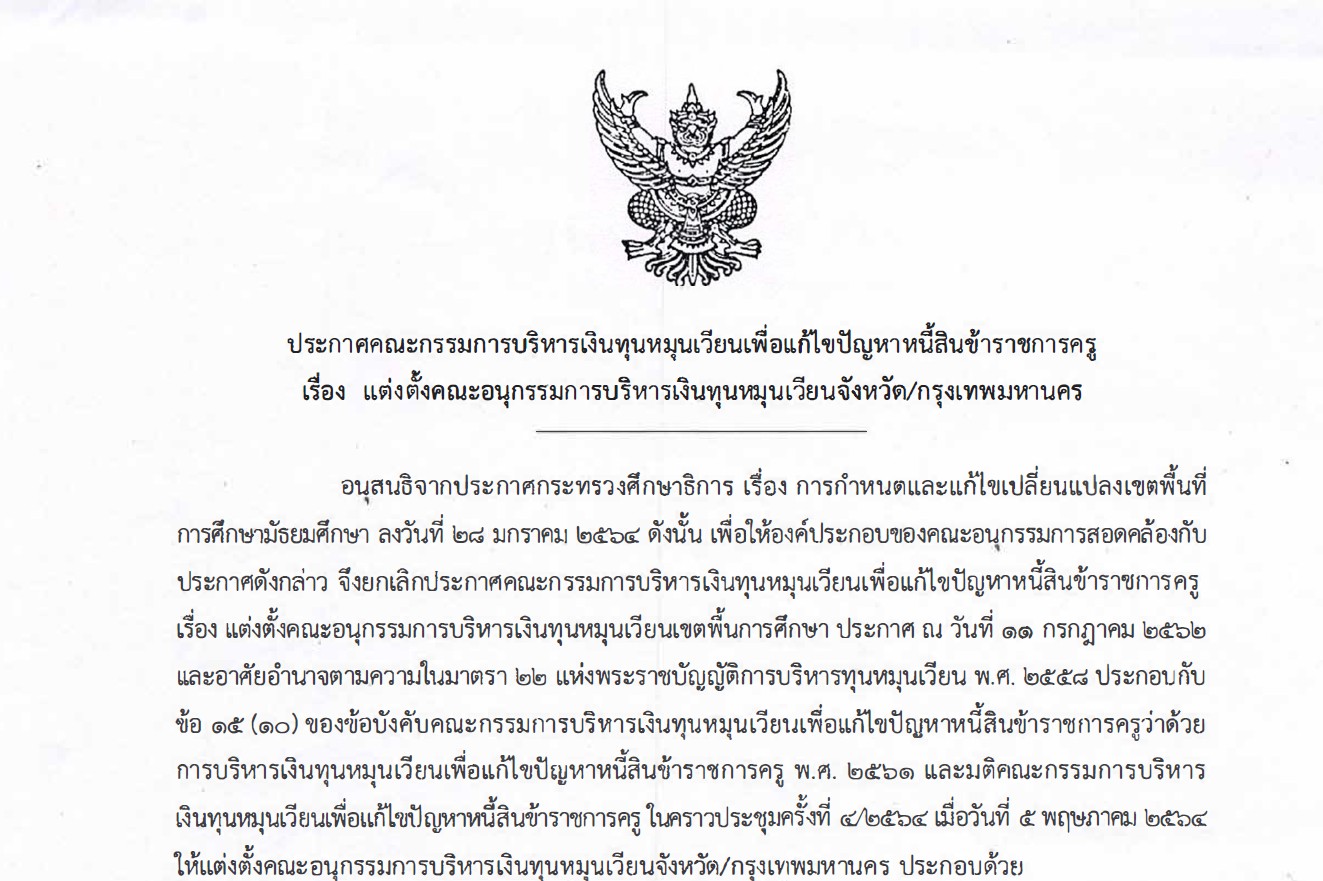 messageImage 1729130173602