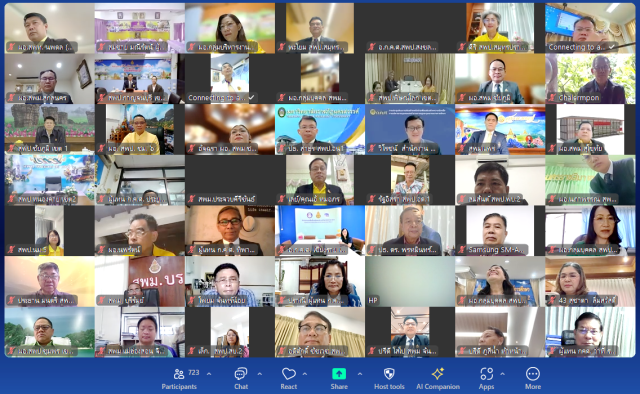 Screenshot 14 0
