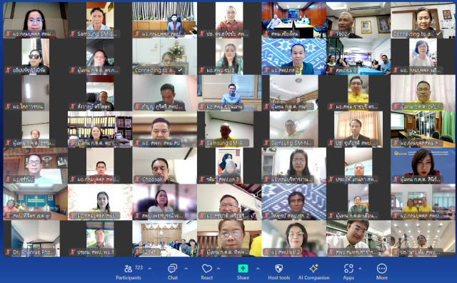 Screenshot 15 0