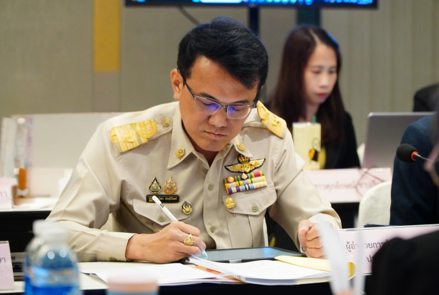 ดีไซน์ที่ยังไม่ได้ตั้งชื่อ 2