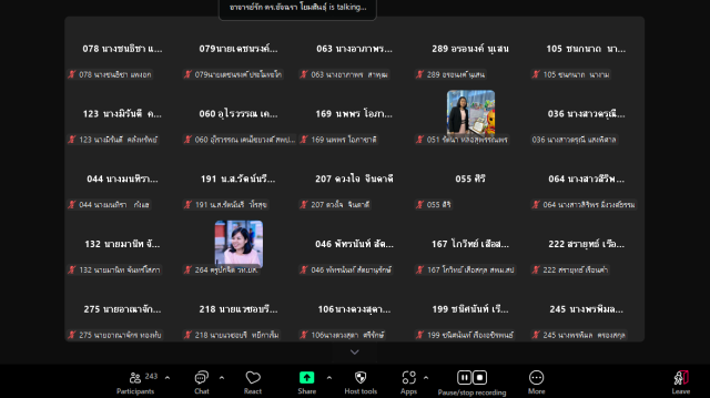 Screenshot 3 0