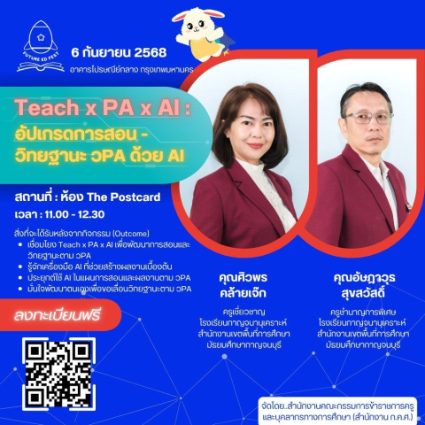 messageImage 1754466610498