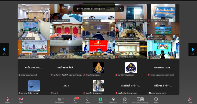 สกรีนช็อต 2025 08 15 084026