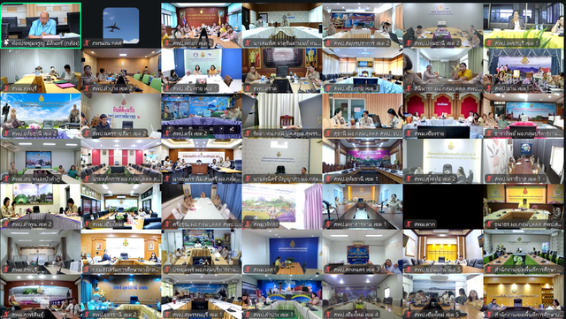meeting 5