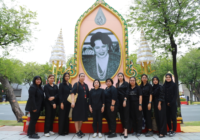 รูป จนทjpg