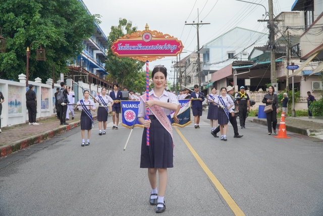 LINE ALBUM กฐินพระราชทาน กระบี่ 251031 8