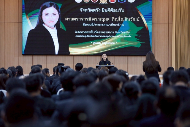 c9657a98 0ccd 4423 88e9 5250bee6a1ac