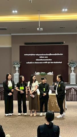 LINE ALBUM พวกเราน่ารัก 251204 18
