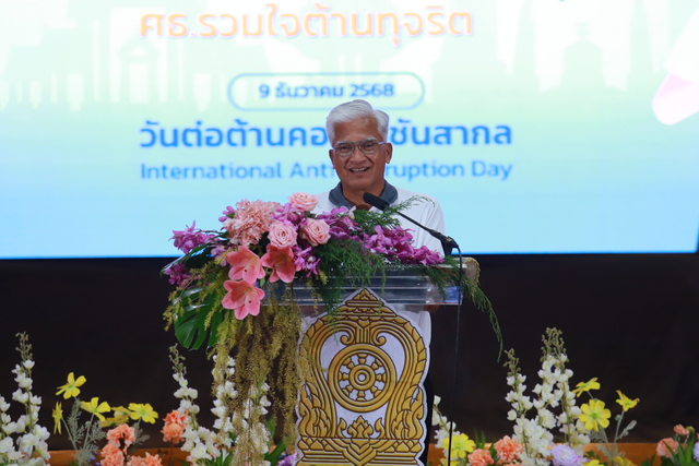 IMG 2970 Copy
