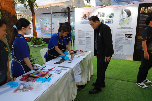 IMG 4304