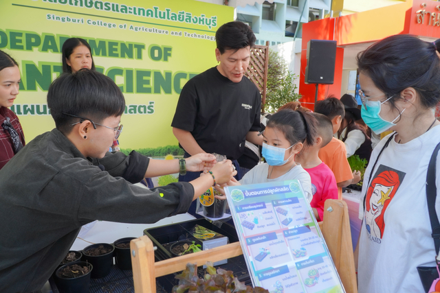 DSC00172