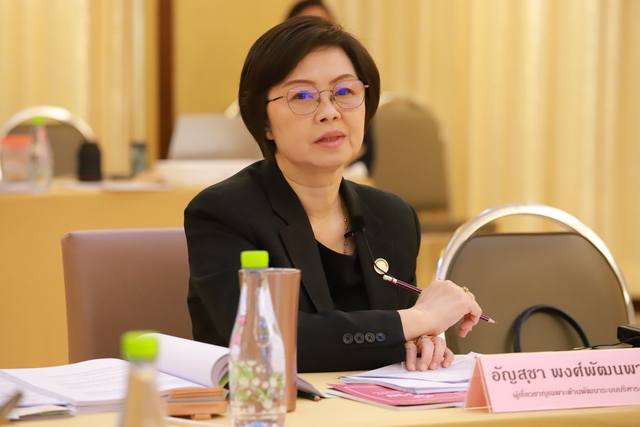 IMG 8510