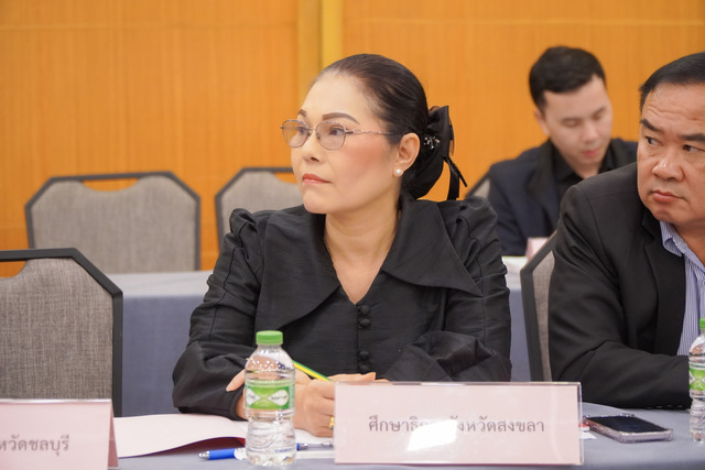 20 DSC00308