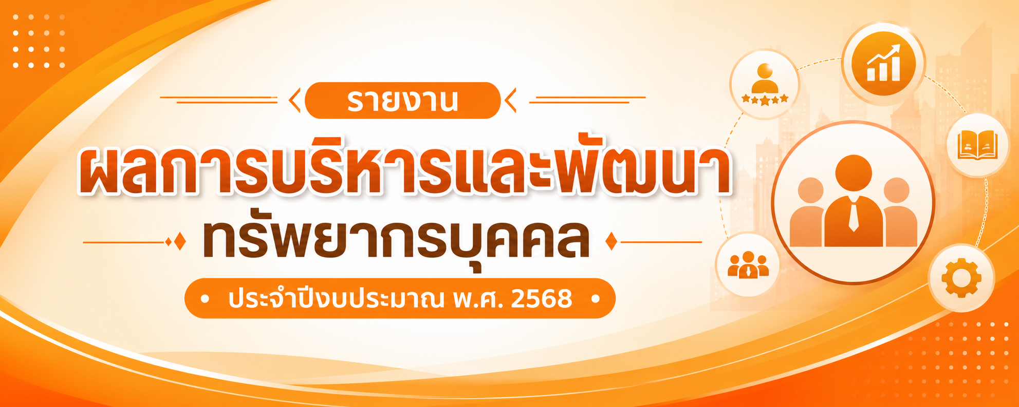ChatGPT Image Jun 29 2026 01 50 44 PM