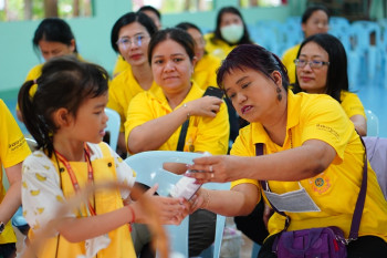 สำนักงาน ก.ค.ศ. จัดกิจกรรมพัฒนาทีมงานประจำปีงบประมาณ พ.ศ. 25 ... Image 8