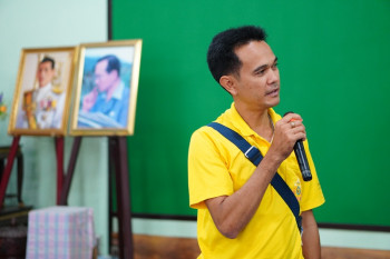 สำนักงาน ก.ค.ศ. จัดกิจกรรมพัฒนาทีมงานประจำปีงบประมาณ พ.ศ. 25 ... Image 10