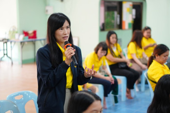สำนักงาน ก.ค.ศ. จัดกิจกรรมพัฒนาทีมงานประจำปีงบประมาณ พ.ศ. 25 ... Image 11