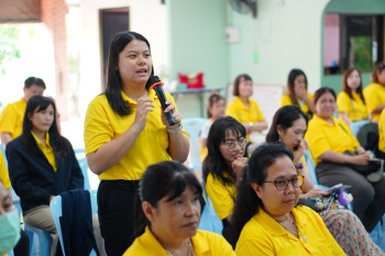 สำนักงาน ก.ค.ศ. จัดกิจกรรมพัฒนาทีมงานประจำปีงบประมาณ พ.ศ. 25 ... Image 12