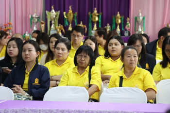 สำนักงาน ก.ค.ศ. จัดกิจกรรมพัฒนาทีมงานประจำปีงบประมาณ พ.ศ. 25 ... Image 14