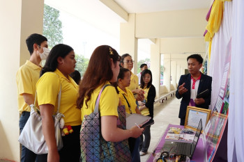 สำนักงาน ก.ค.ศ. จัดกิจกรรมพัฒนาทีมงานประจำปีงบประมาณ พ.ศ. 25 ... Image 19