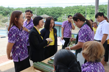 สำนักงาน ก.ค.ศ. จัดกิจกรรมพัฒนาทีมงานประจำปีงบประมาณ พ.ศ. 25 ... Image 20