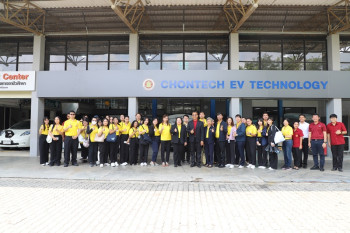 สำนักงาน ก.ค.ศ. จัดกิจกรรมพัฒนาทีมงานประจำปีงบประมาณ พ.ศ. 25 ... Image 28
