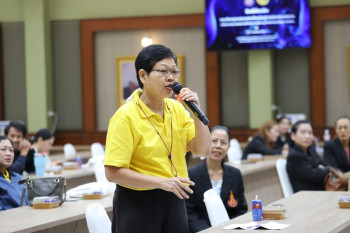 สำนักงาน ก.ค.ศ. จัดกิจกรรมพัฒนาทีมงานประจำปีงบประมาณ พ.ศ. 25 ... Image 27