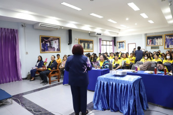 สำนักงาน ก.ค.ศ. จัดกิจกรรมพัฒนาทีมงานประจำปีงบประมาณ พ.ศ. 25 ... Image 31