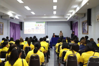 สำนักงาน ก.ค.ศ. จัดกิจกรรมพัฒนาทีมงานประจำปีงบประมาณ พ.ศ. 25 ... Image 33