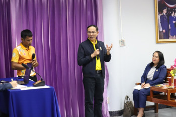 สำนักงาน ก.ค.ศ. จัดกิจกรรมพัฒนาทีมงานประจำปีงบประมาณ พ.ศ. 25 ... Image 34