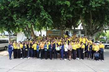 สำนักงาน ก.ค.ศ. จัดกิจกรรมพัฒนาทีมงานประจำปีงบประมาณ พ.ศ. 25 ... Image 35