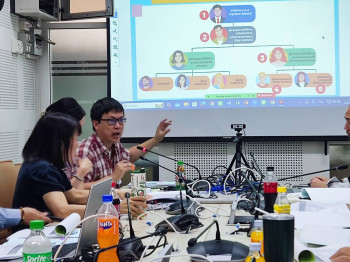 การประชุมขับเคลื่อนการจัดทำ (ร่าง) คู่มือปฏิบัติตามระเบียบว่ ... Image 10